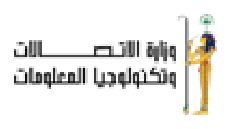 Ministry of Communications & Information Technology