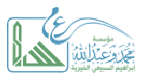 Client